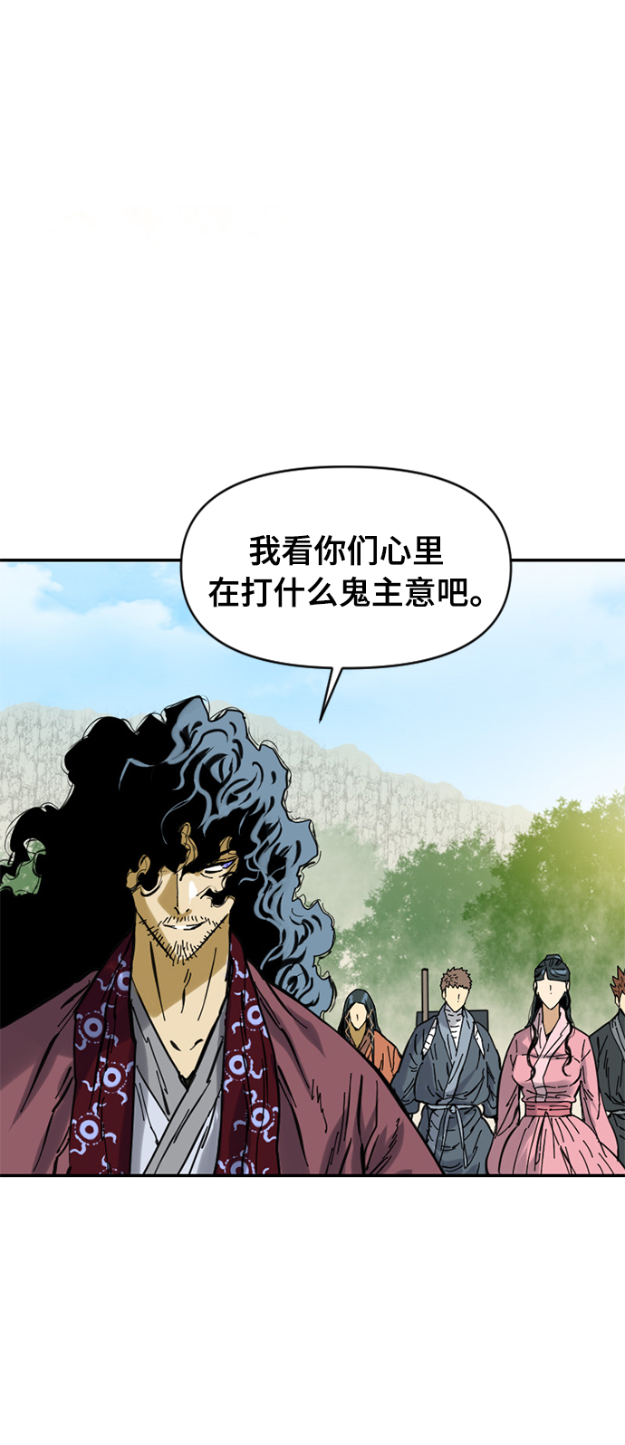 [第38话] 大魔灵城之战（2）6
