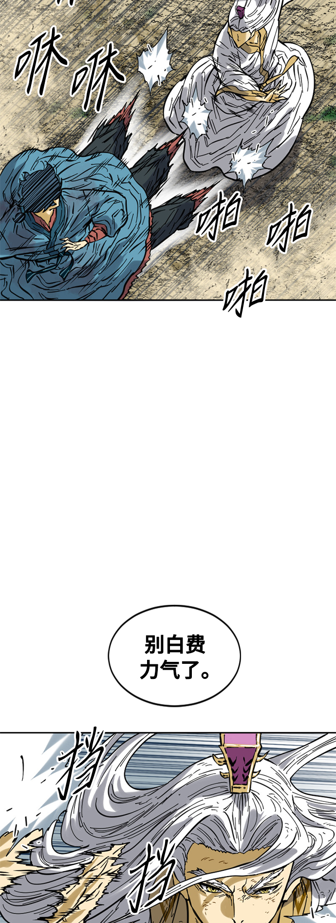 [第55话] 终结（3）37