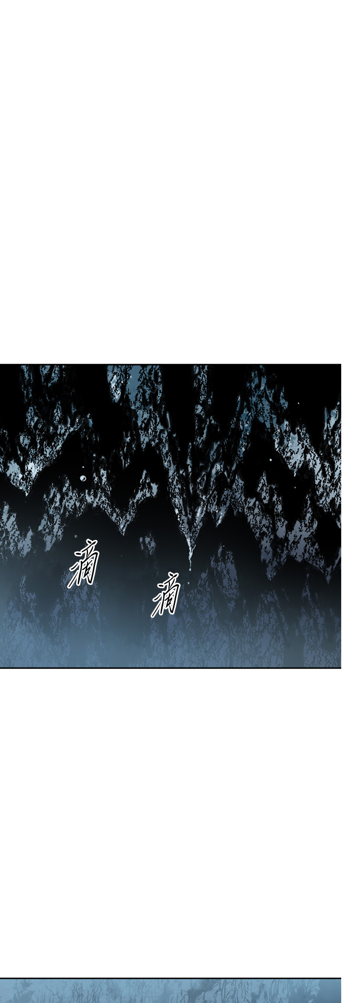 [第二季] 第19话20
