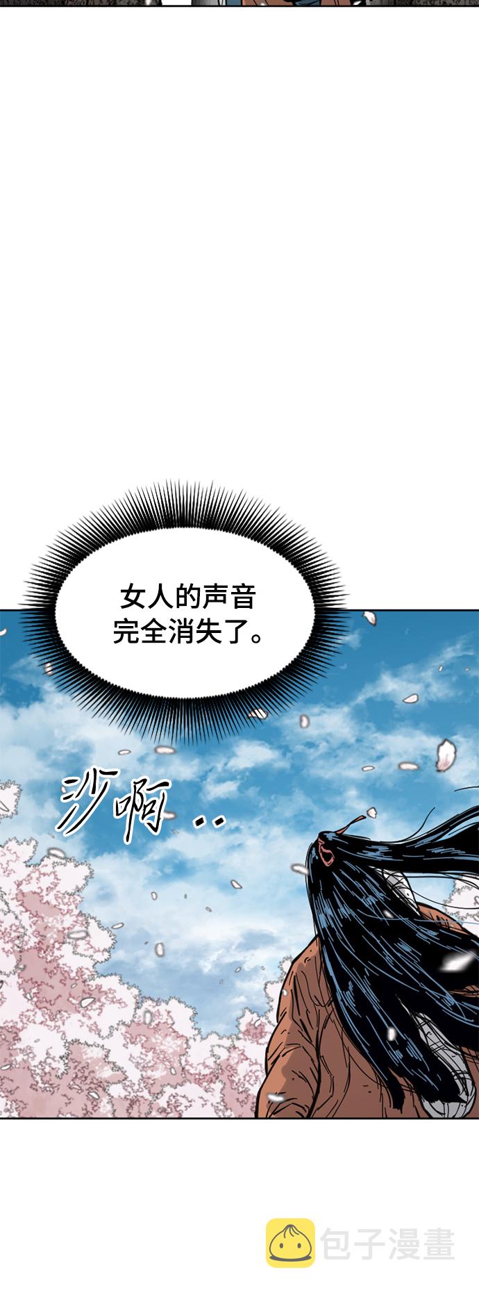 [第二季] 第24话60