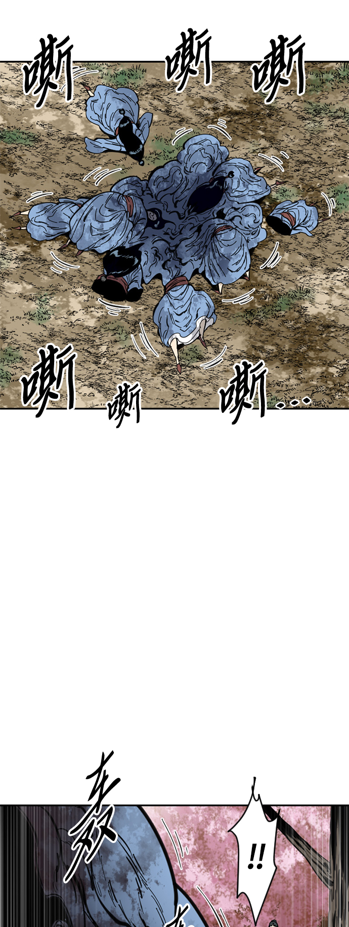 [第41话] 大魔灵城之战（5）62