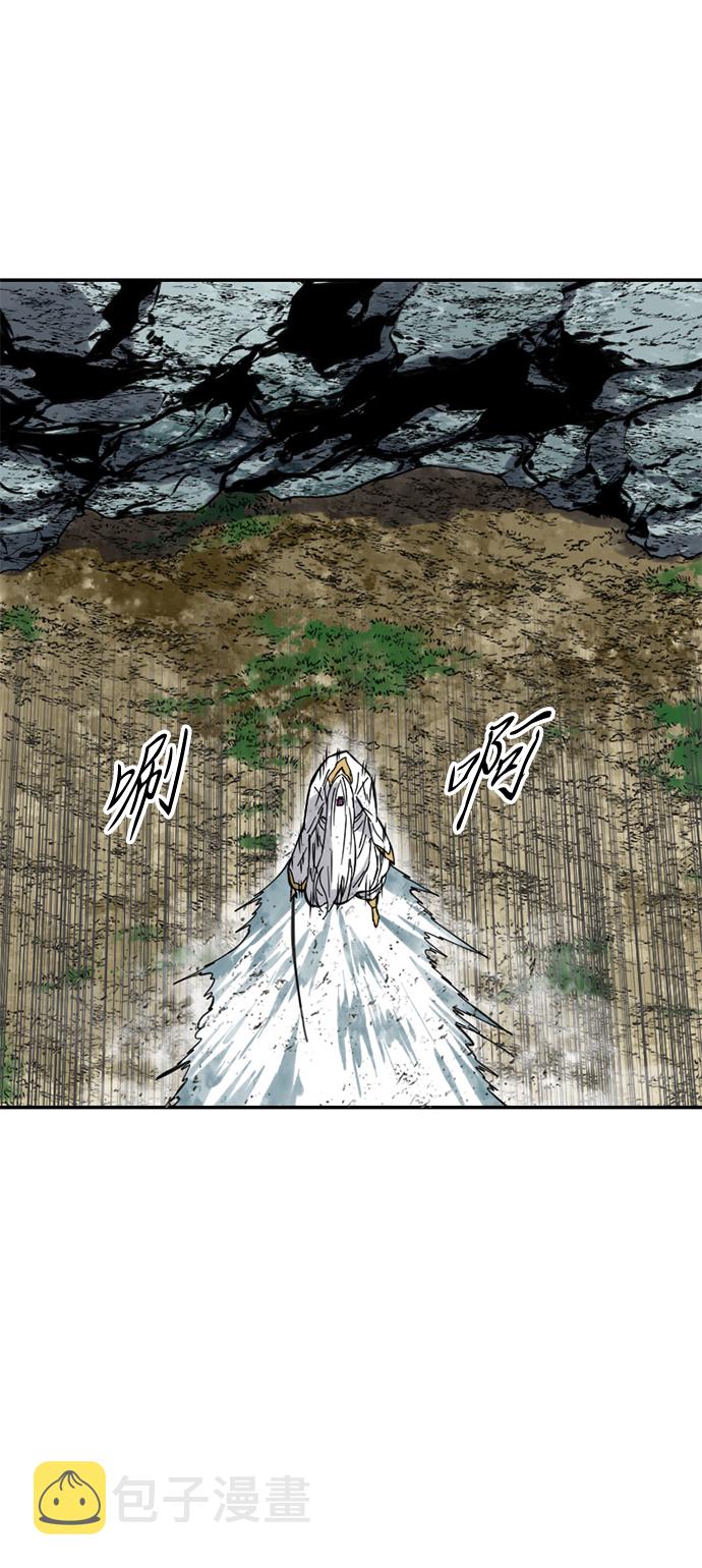 [第44话] 大魔灵城之战（8）15