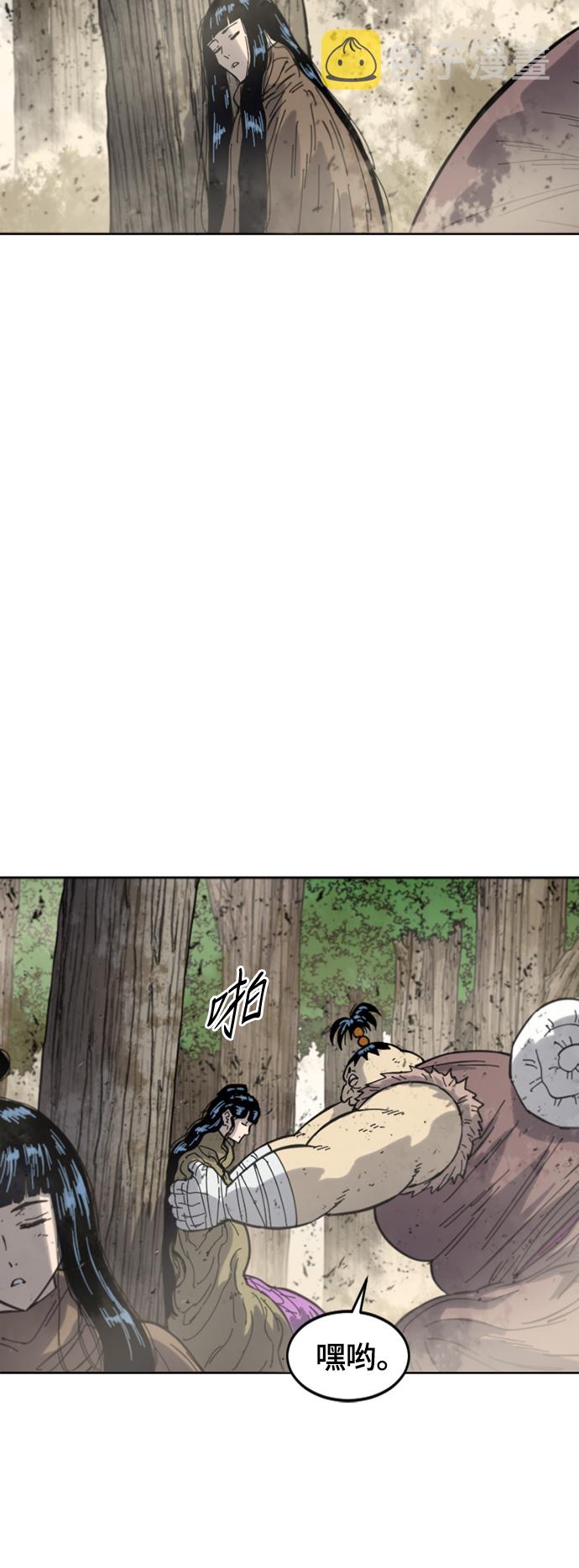 [第二季] 第36话36