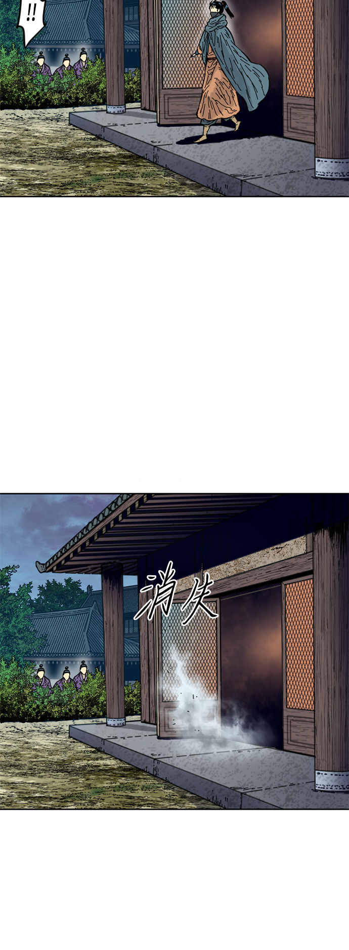 [第二季] 第2话60