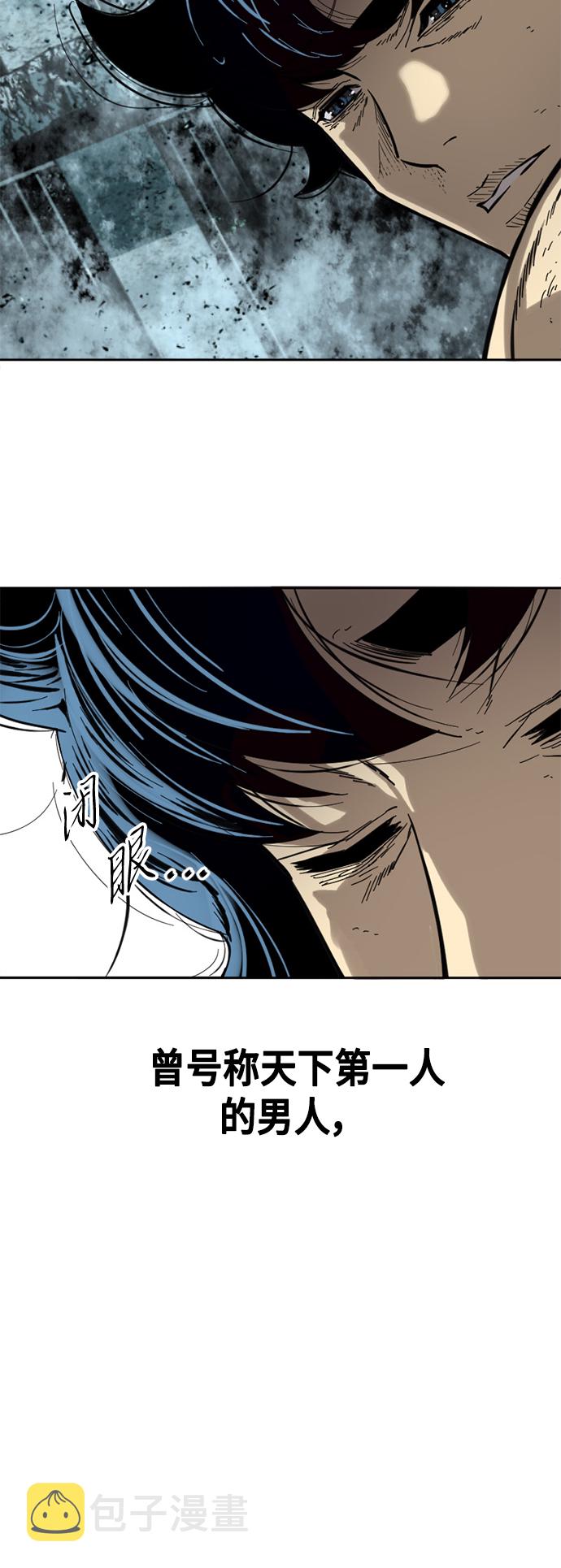 [第58话] 终结（6）61