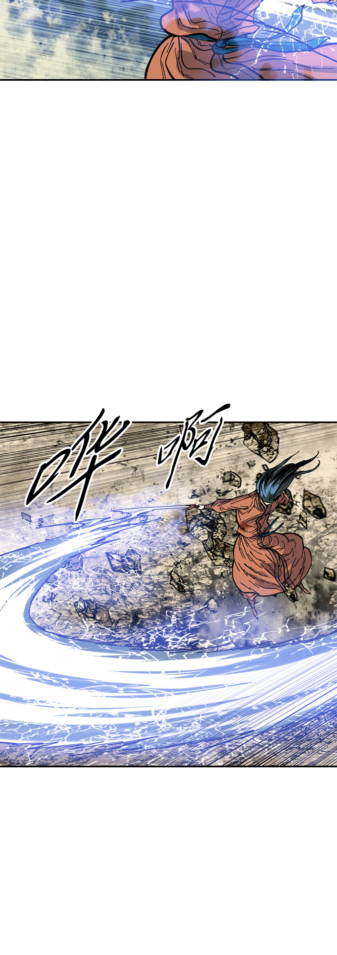 [第48话] 大魔灵城之战（12）19