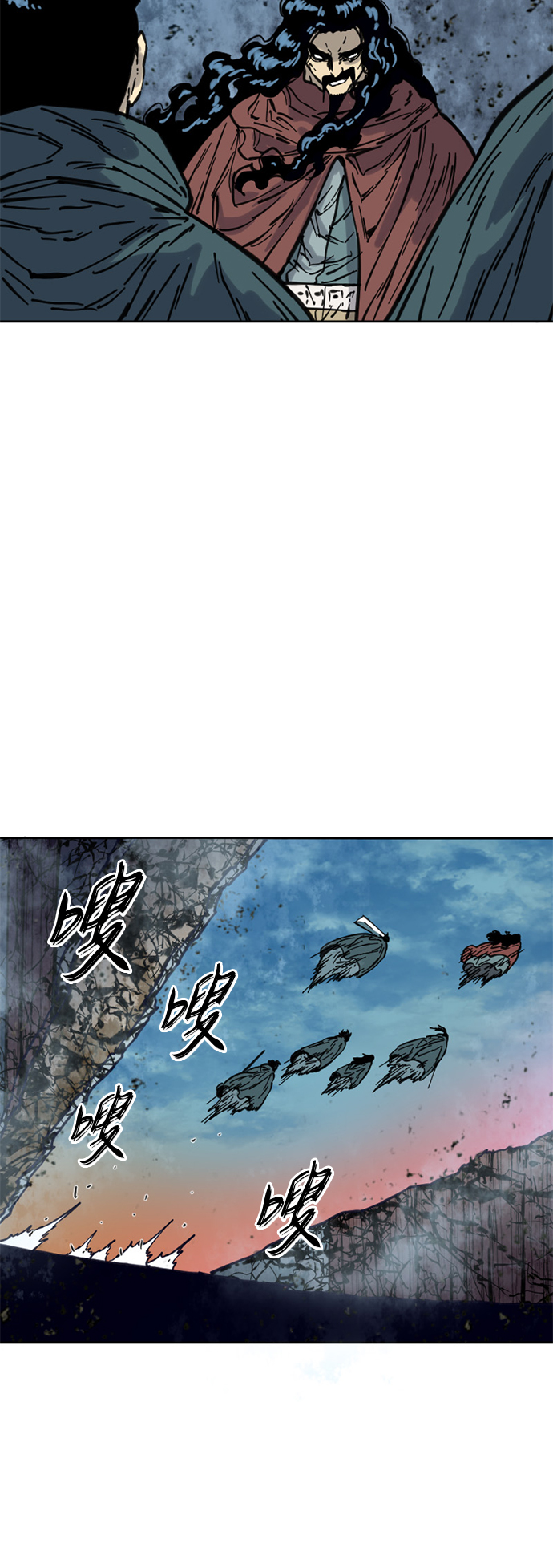 [第二季] 第7话53