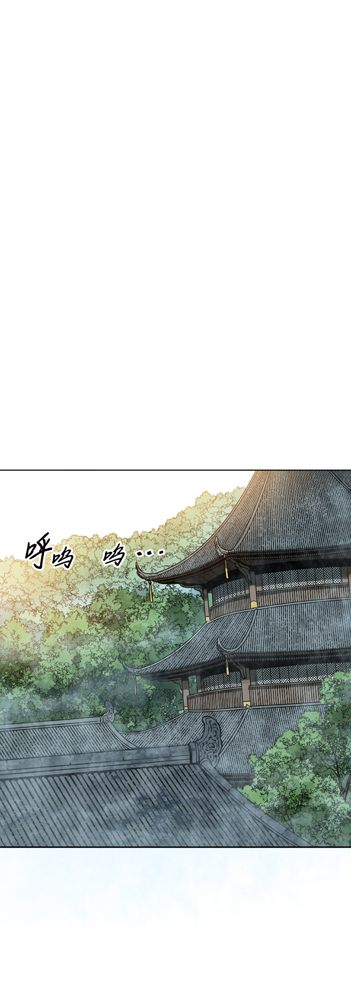 [第50话] 大魔灵城之战（14）58