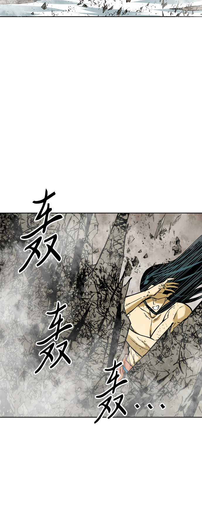 [第21话] 怪物（4）39