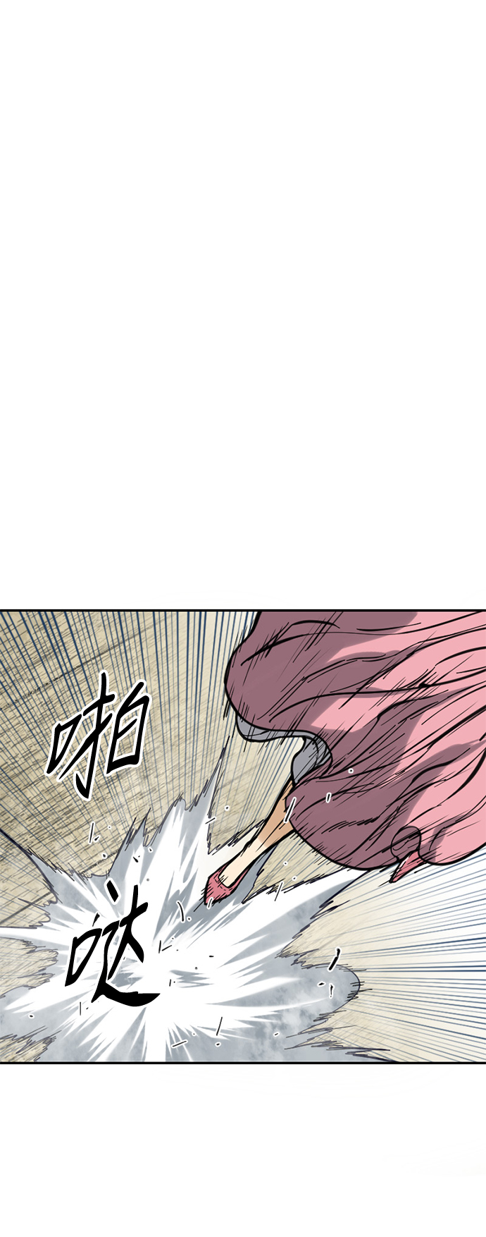 [第41话] 大魔灵城之战（5）12