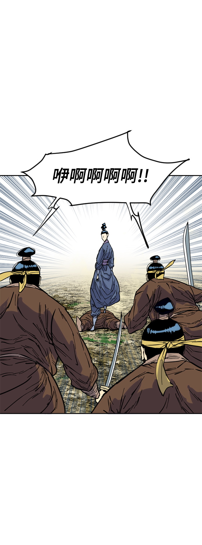 [第49话] 大魔灵城之战（13）17