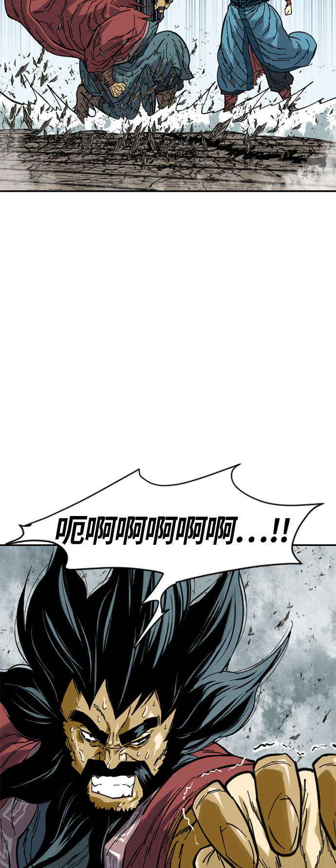 [第34话] 觉醒23