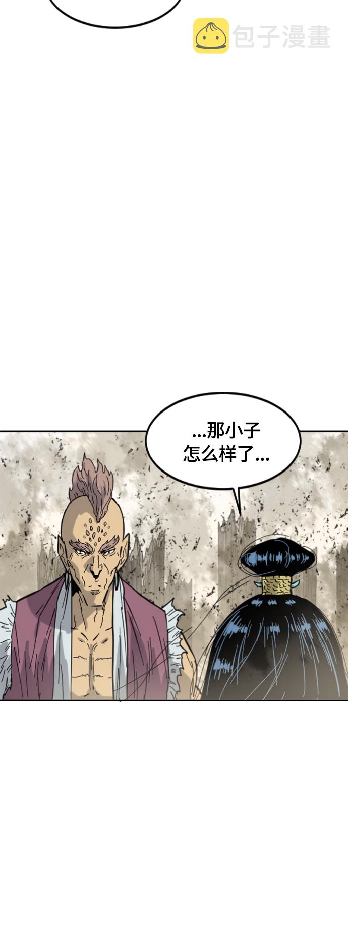 [第二季] 第36话31