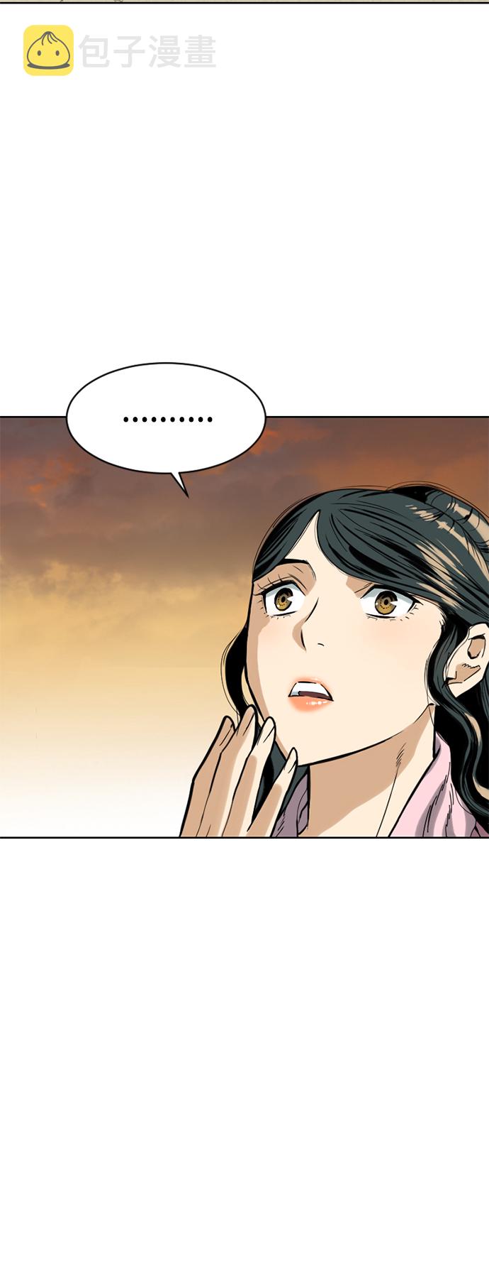 [第19话] 怪物（2）22