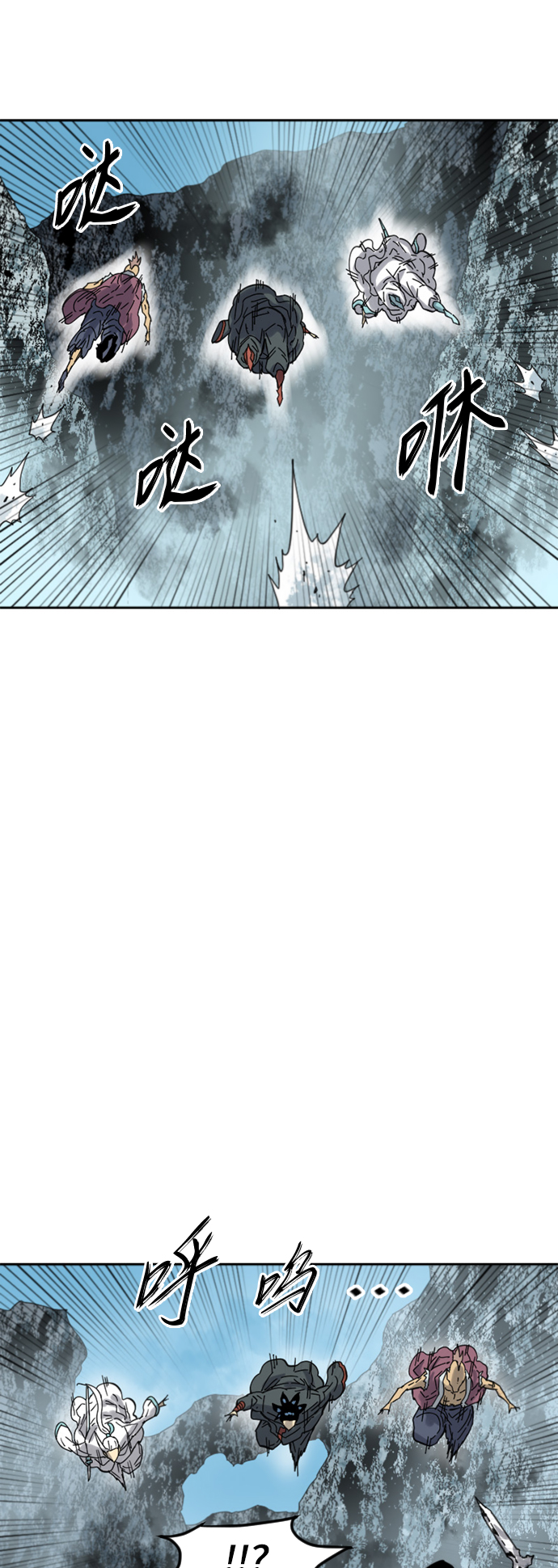 [第二季] 第37话47