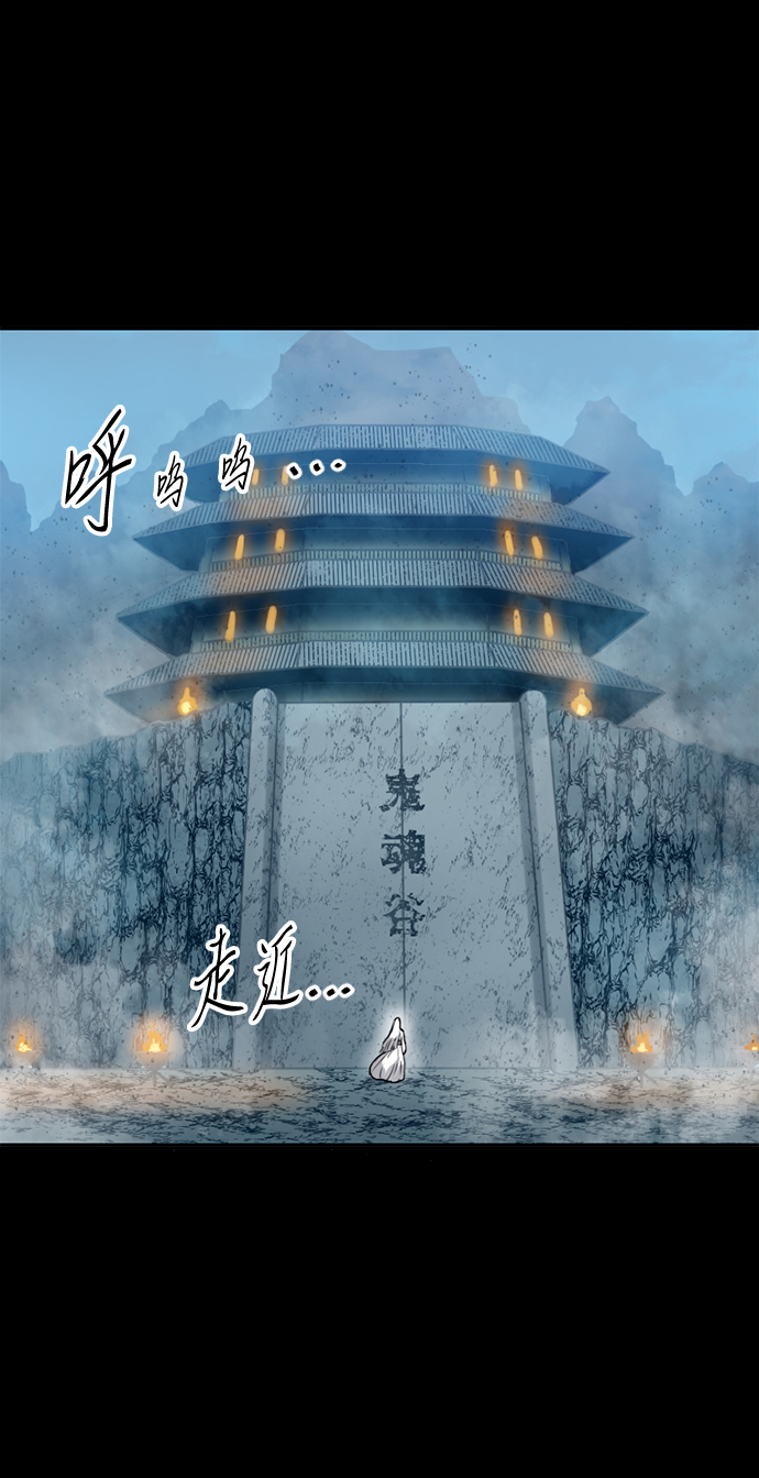 [第23话] 决意24