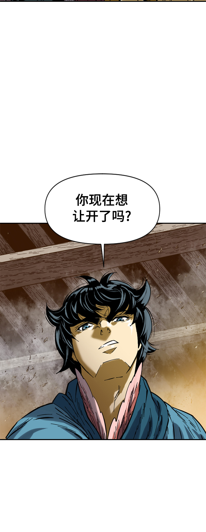 [第34话] 觉醒24