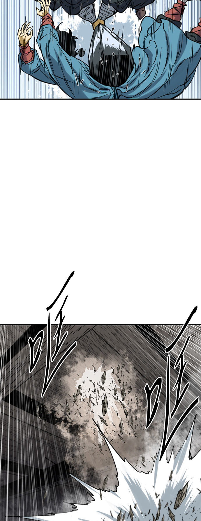 [第33话] 狮子王35