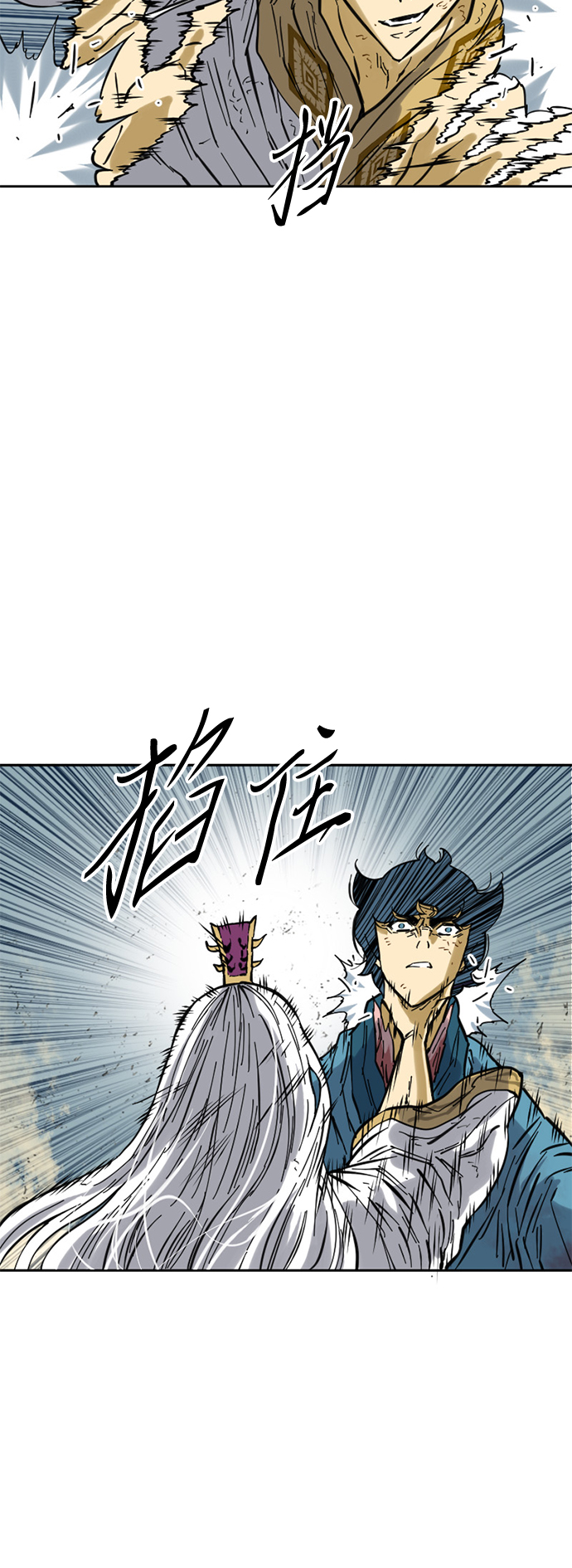 [第55话] 终结（3）38