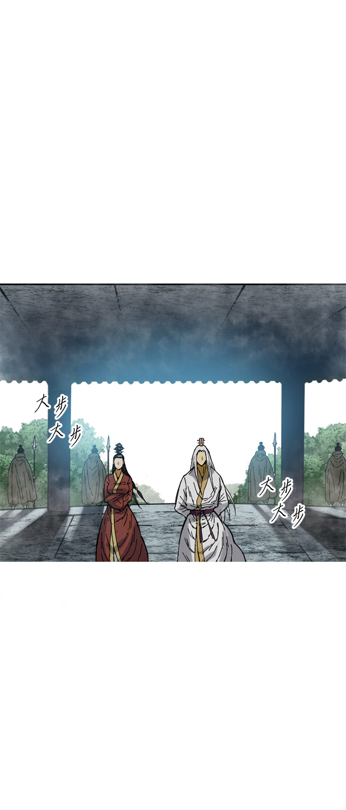 [第40话] 大魔灵城之战（4）32