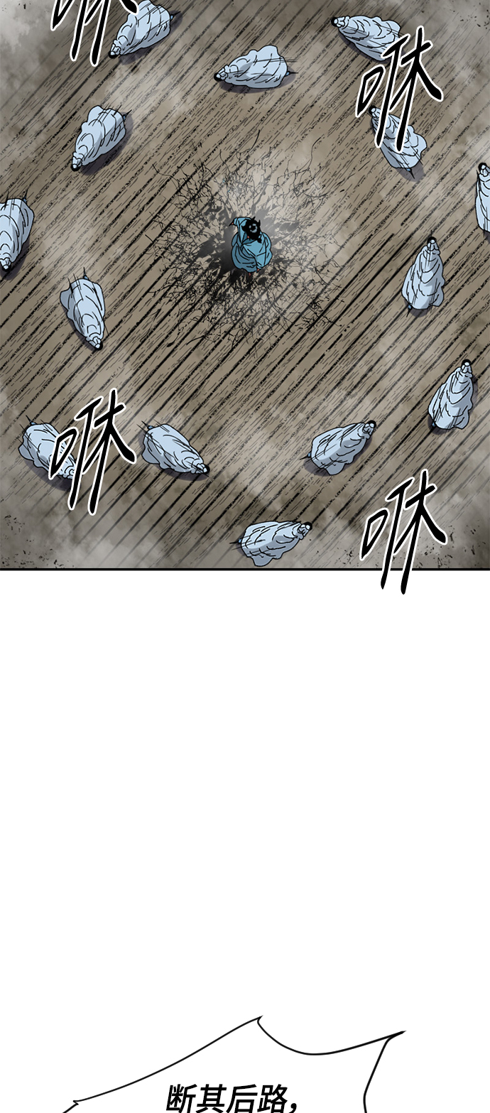 [第33话] 狮子王39