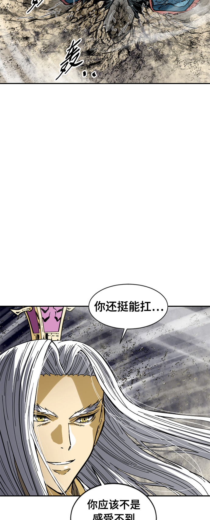 [第45话] 大魔灵城之战（9）7