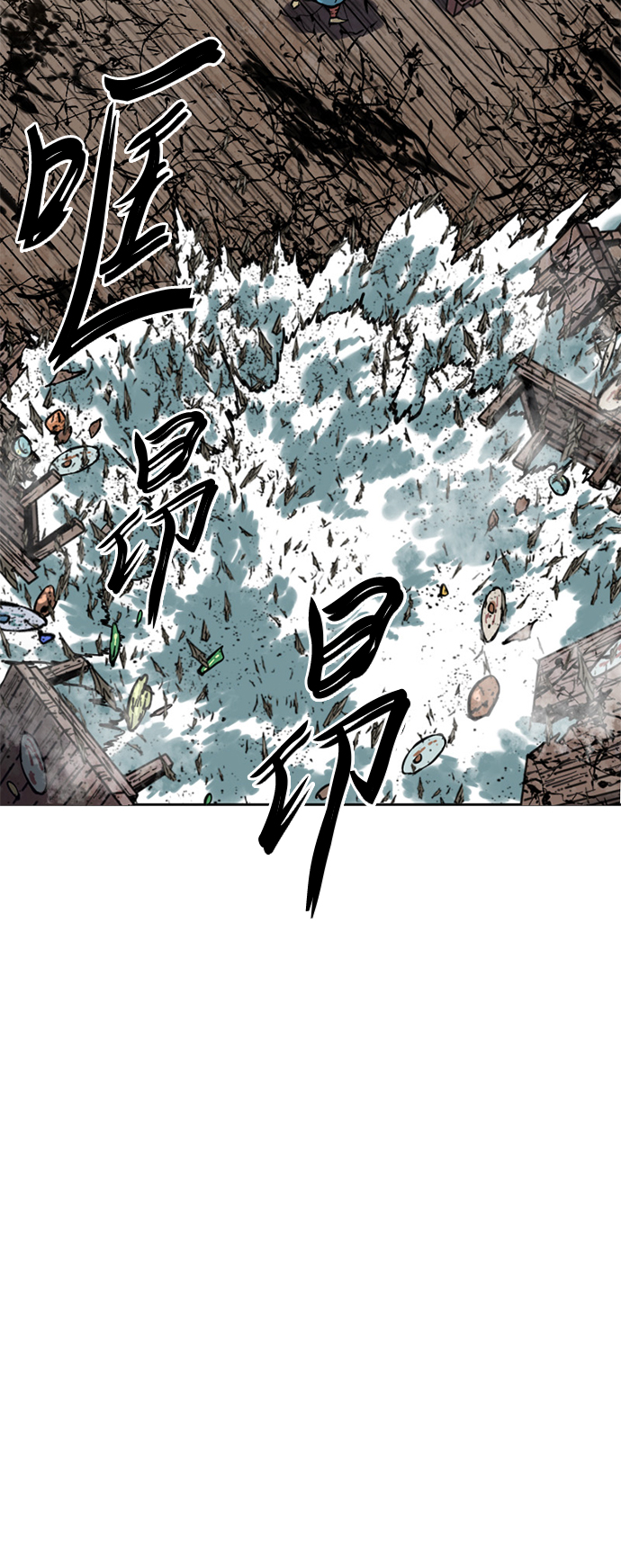 [第二季] 第9话66