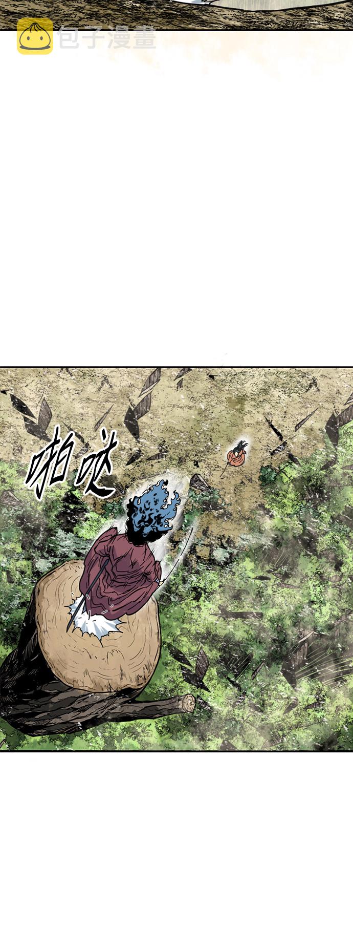[第48话] 大魔灵城之战（12）49