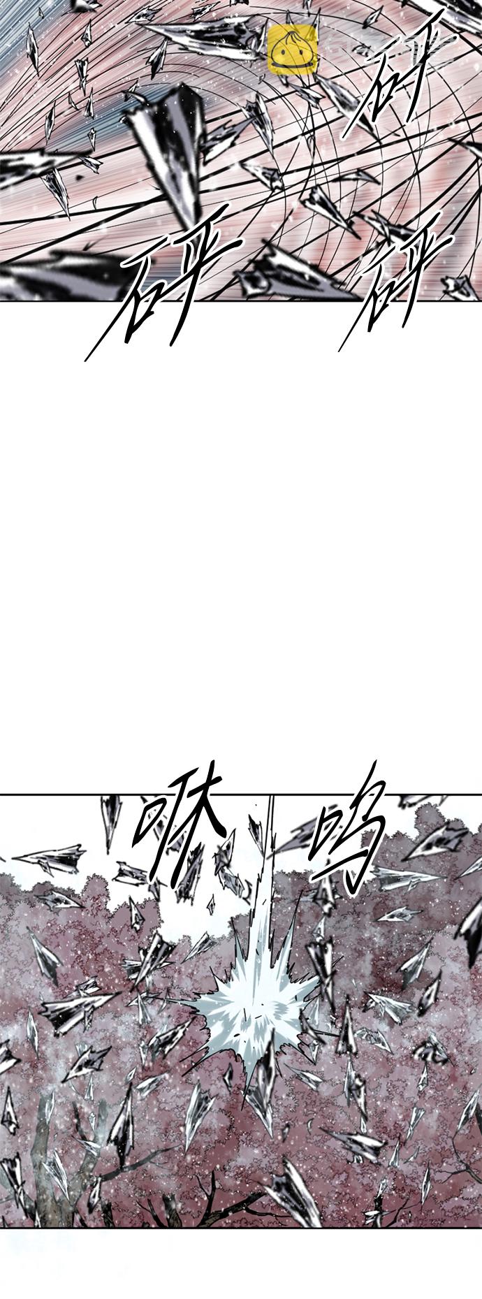 [第50话] 大魔灵城之战（14）42