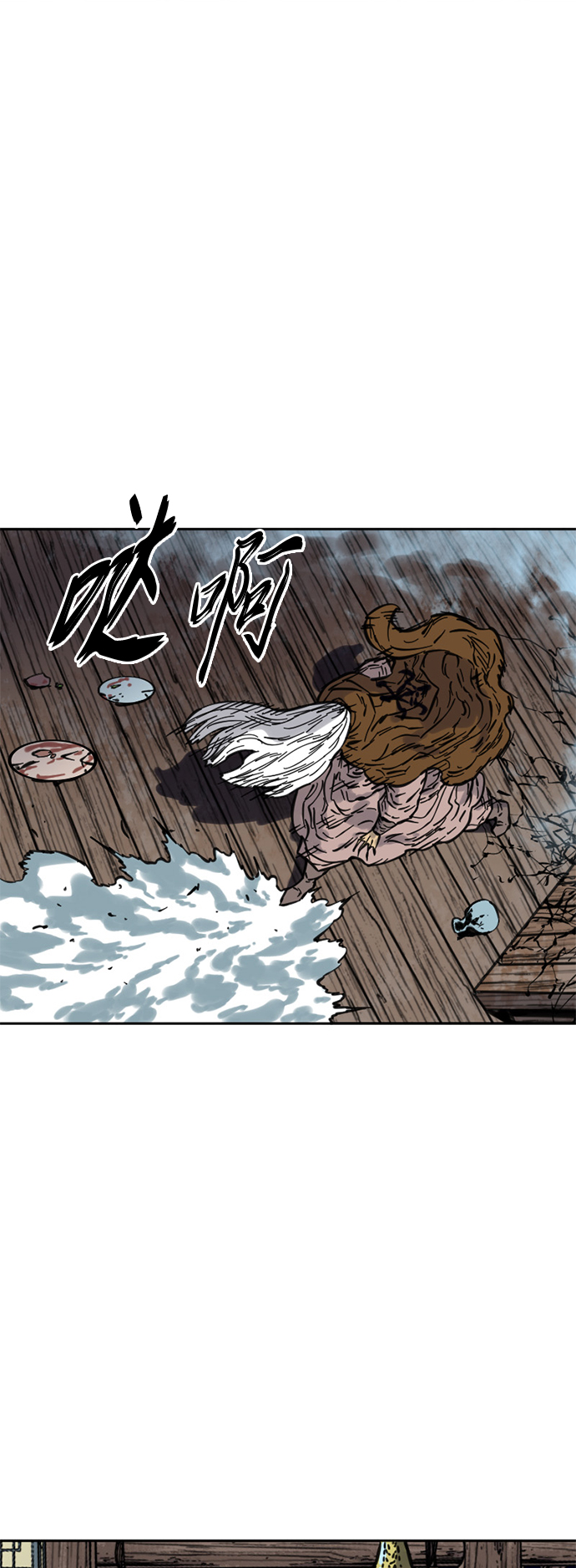 [第二季] 第9话43