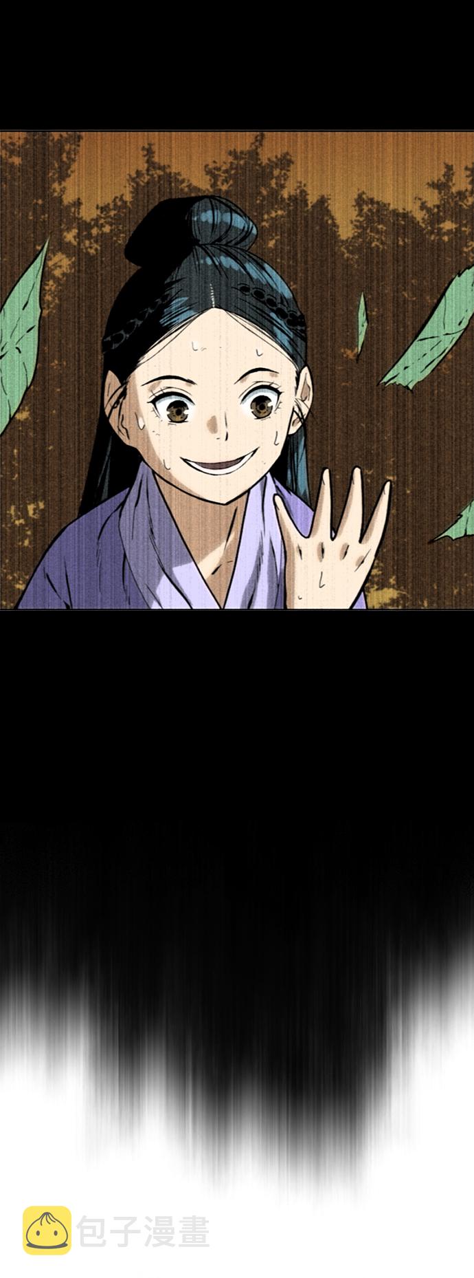 [第60话] 第一季 最终话19