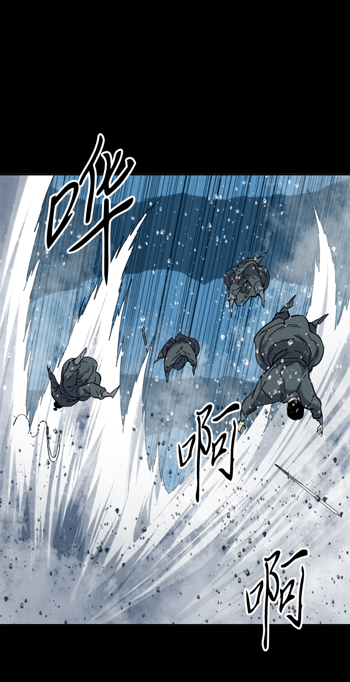 [第23话] 决意14