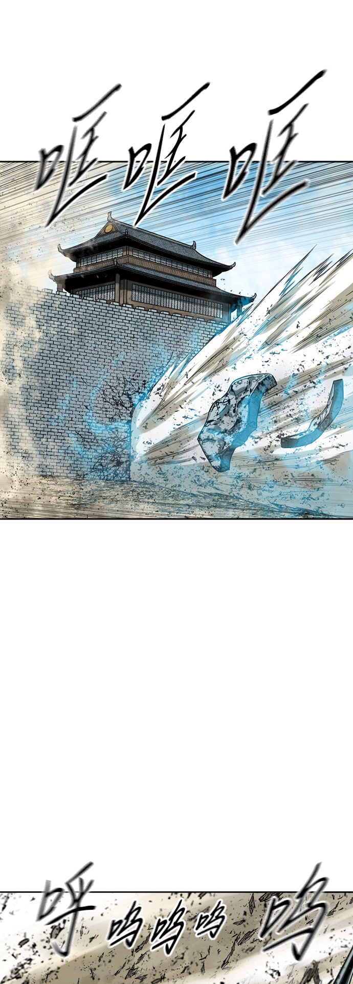 [第58话] 终结（6）30