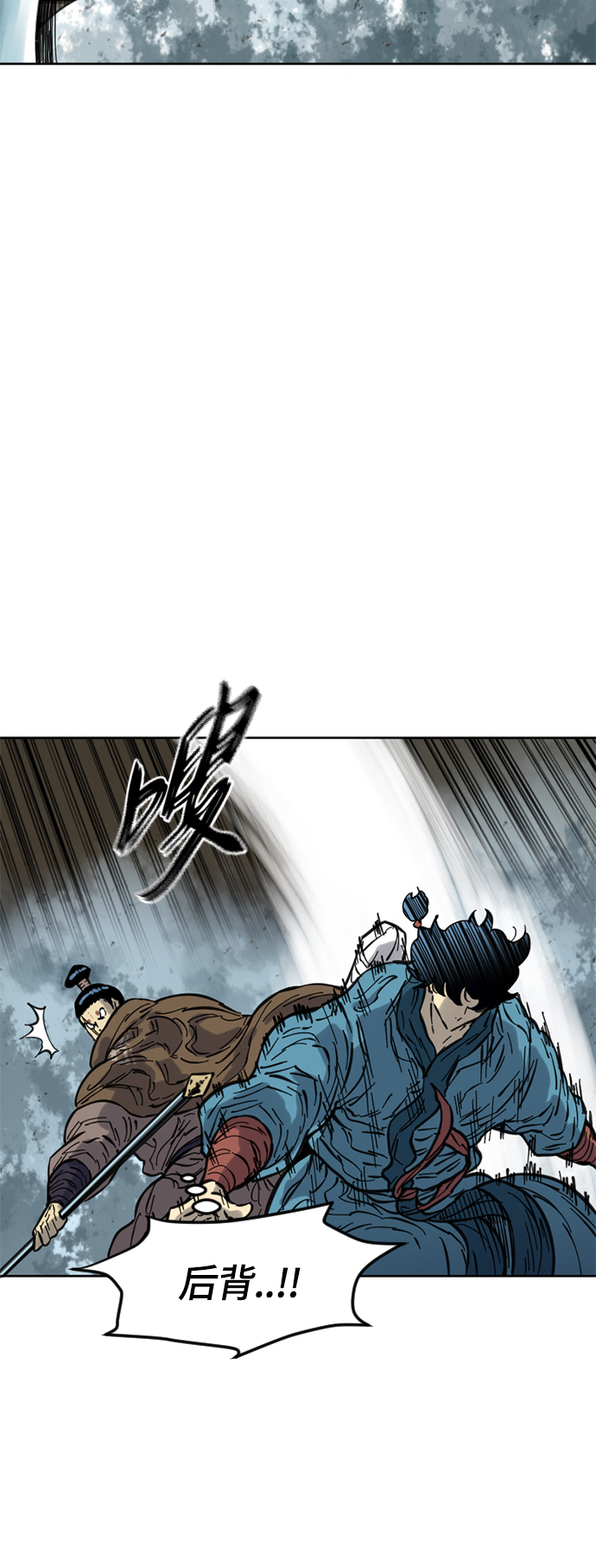 [第二季] 第30话34