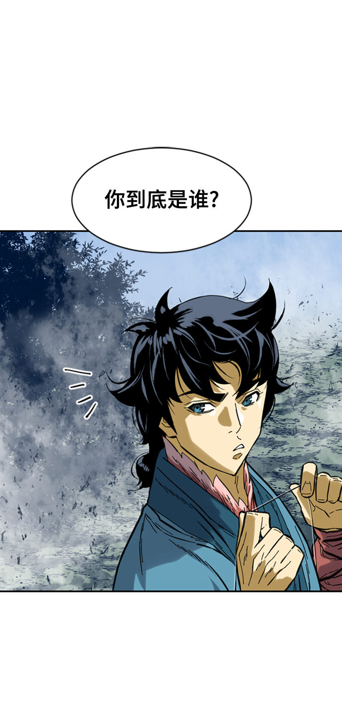 [第26话] 一无痕（2）65