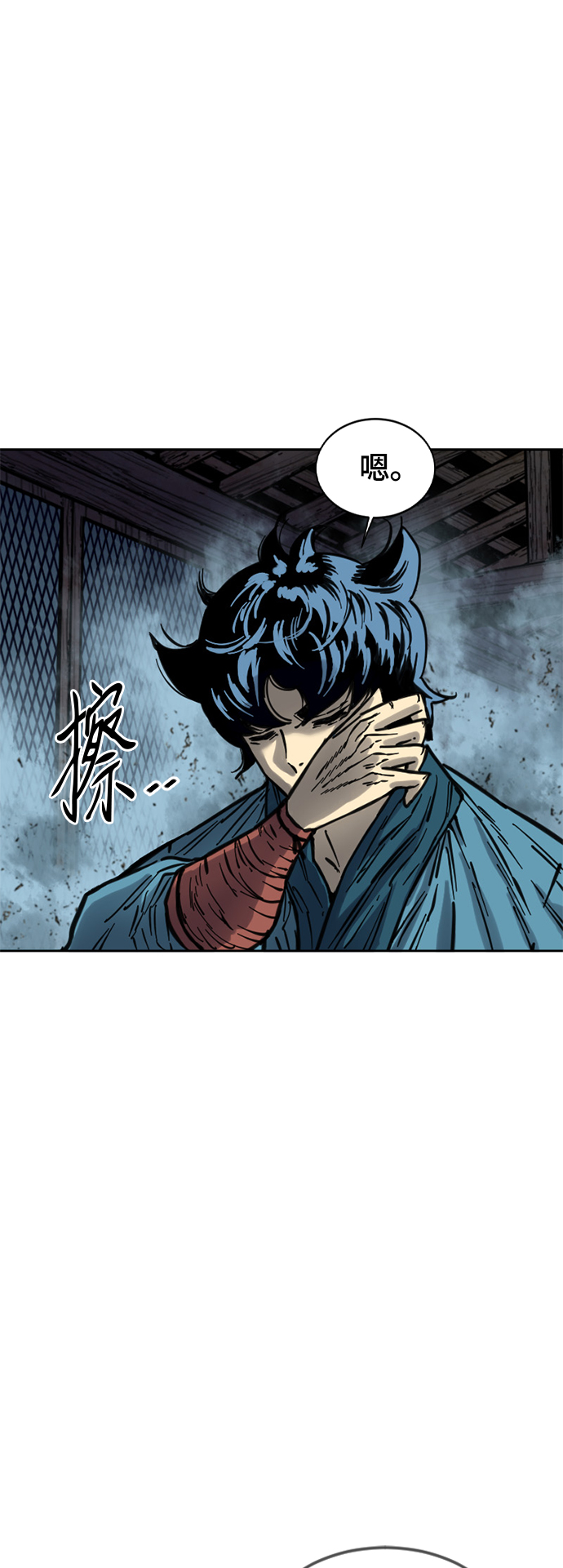 [第二季] 第13话25