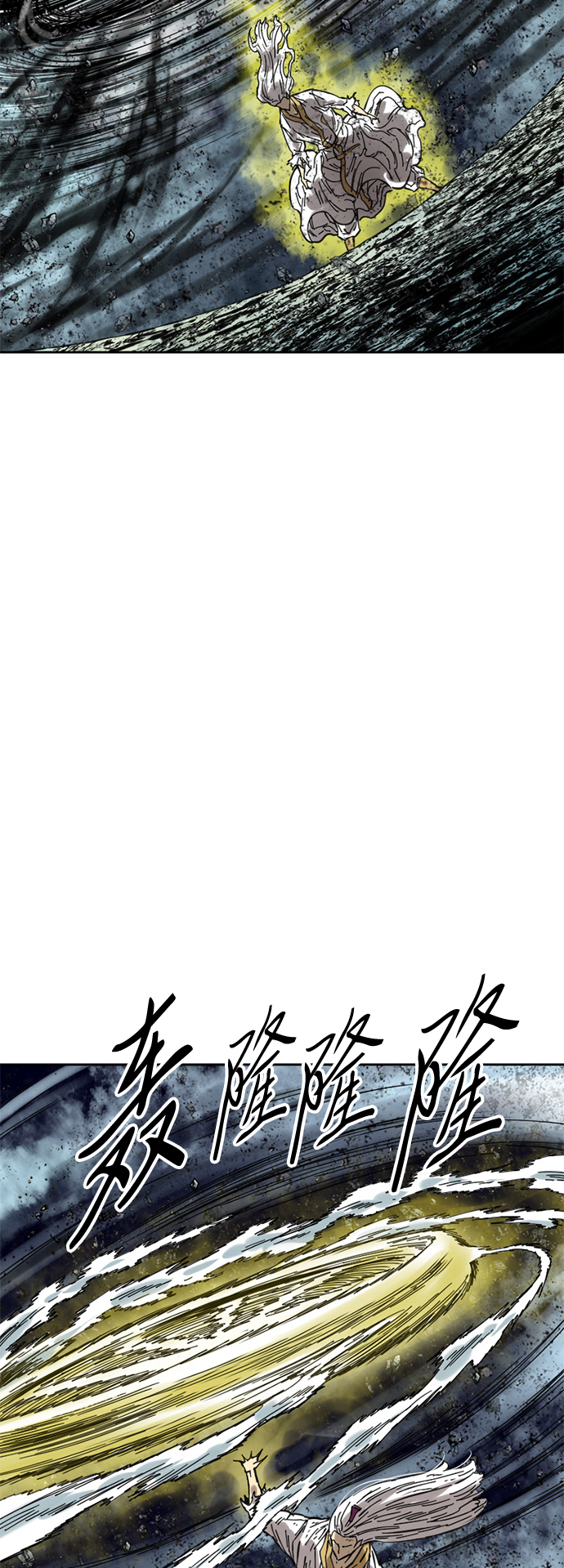 [第57话] 终结（5）58