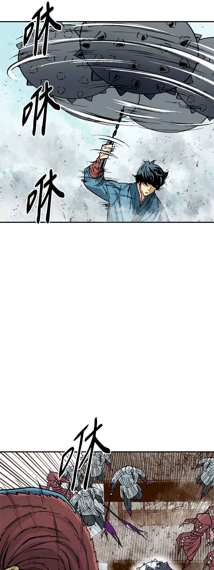[第33话] 狮子王7