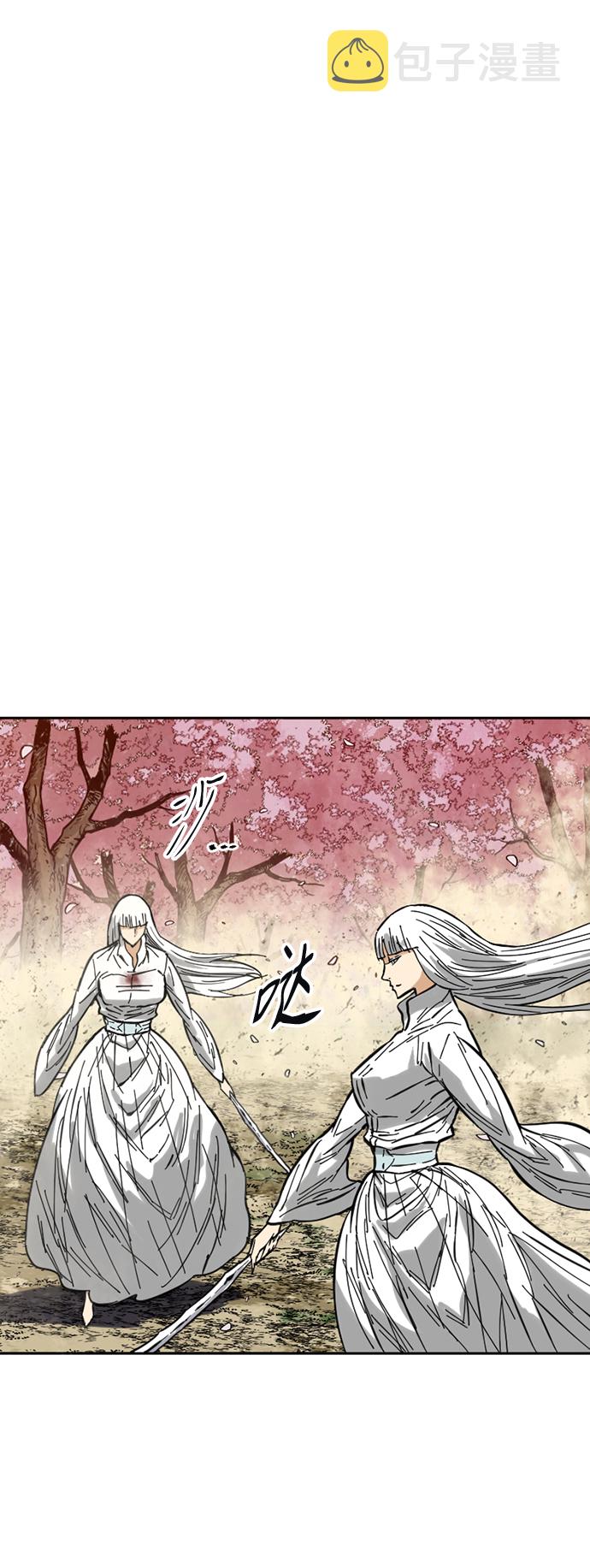 [第50话] 大魔灵城之战（14）12