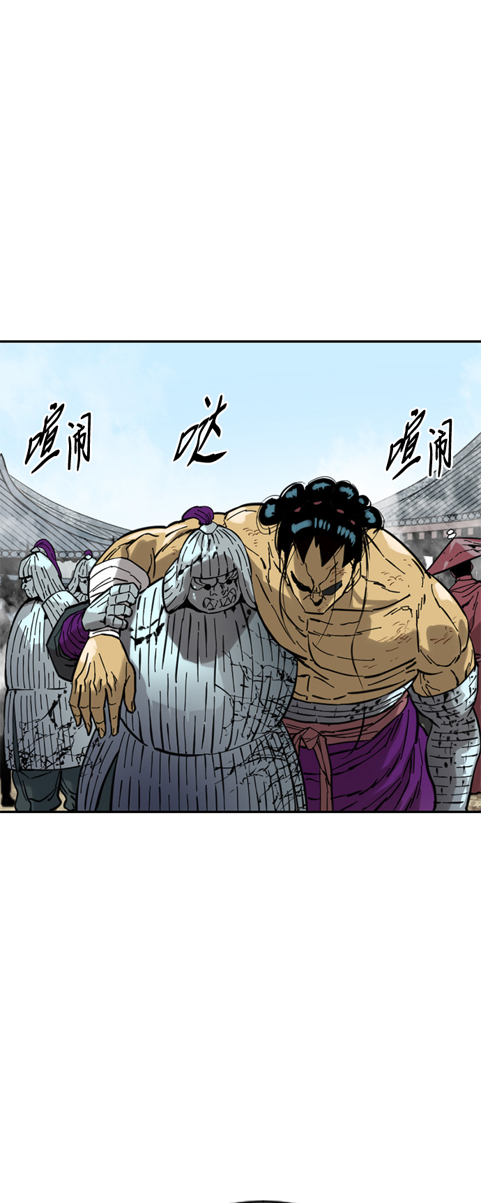 [第35话] 暴风前夜30
