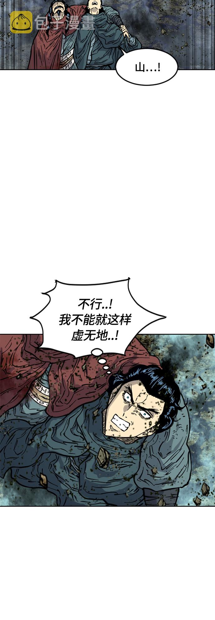 [第二季] 第18话60