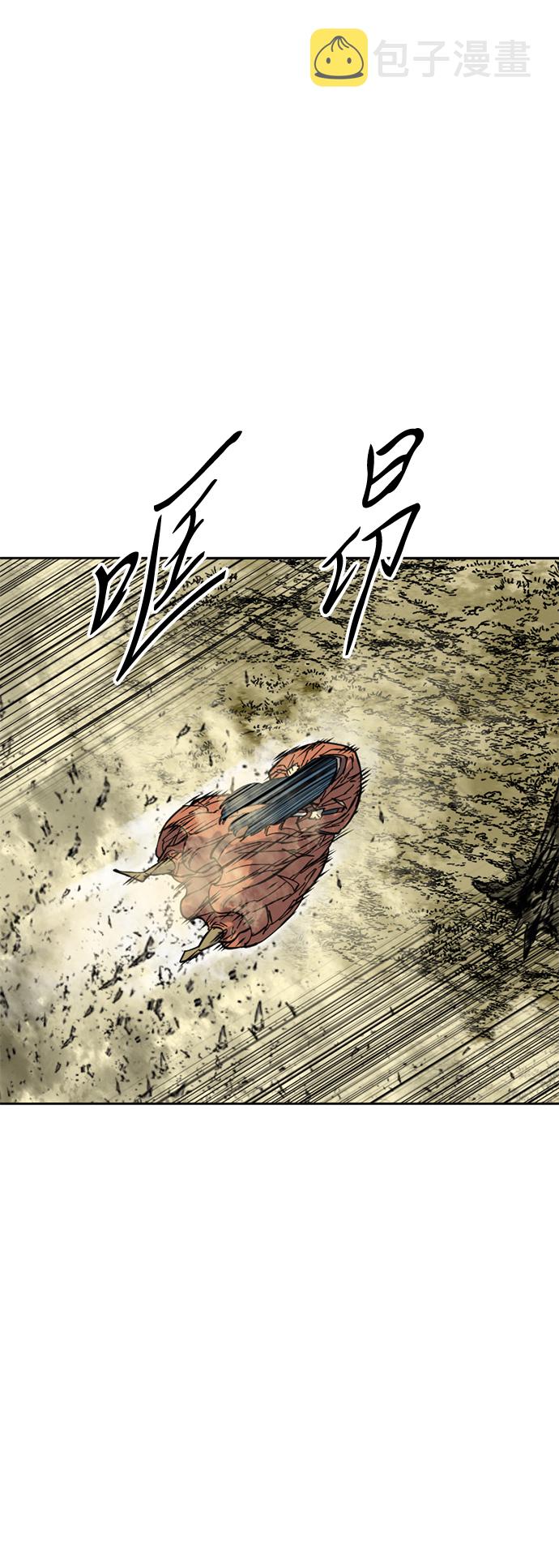 [第53话] 终结（1）66