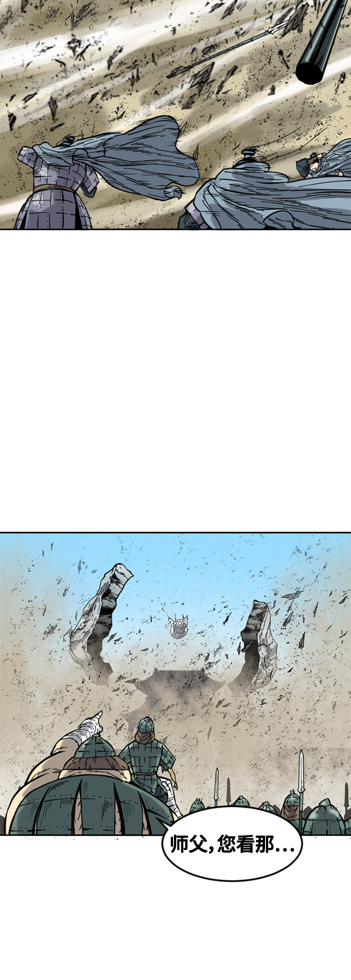 [第58话] 终结（6）31
