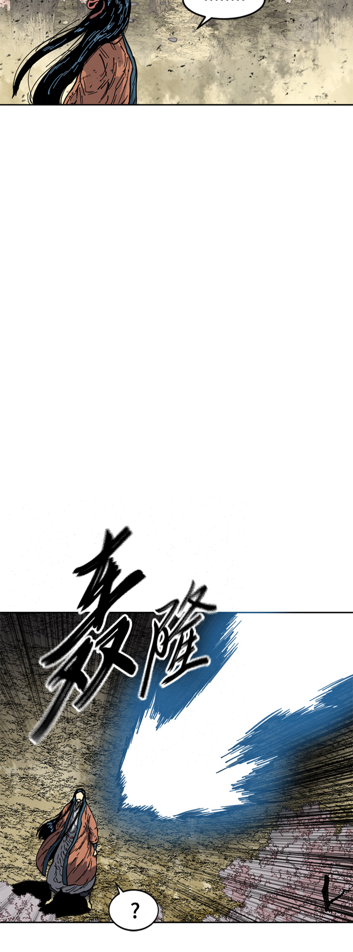 [第二季] 第26话19