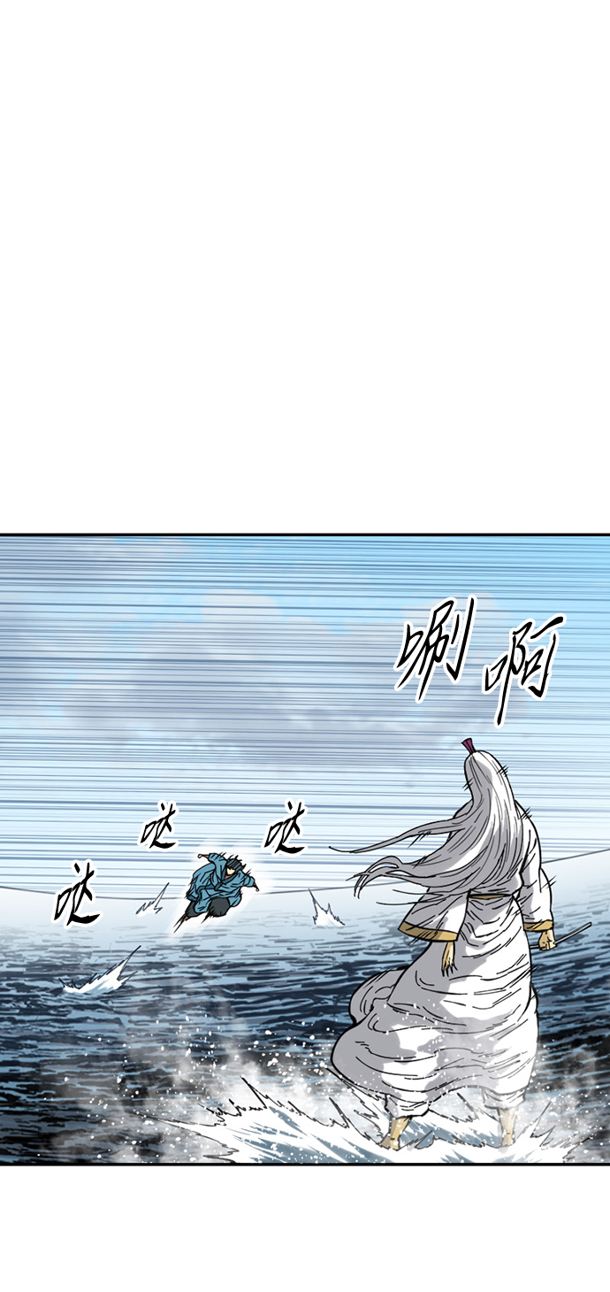[第44话] 大魔灵城之战（8）9