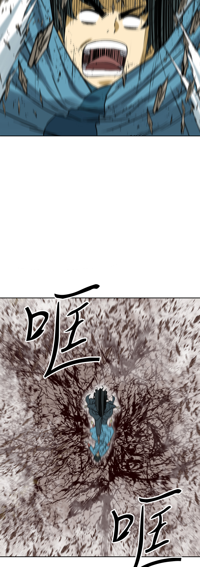 [第20话] 怪物（3）55