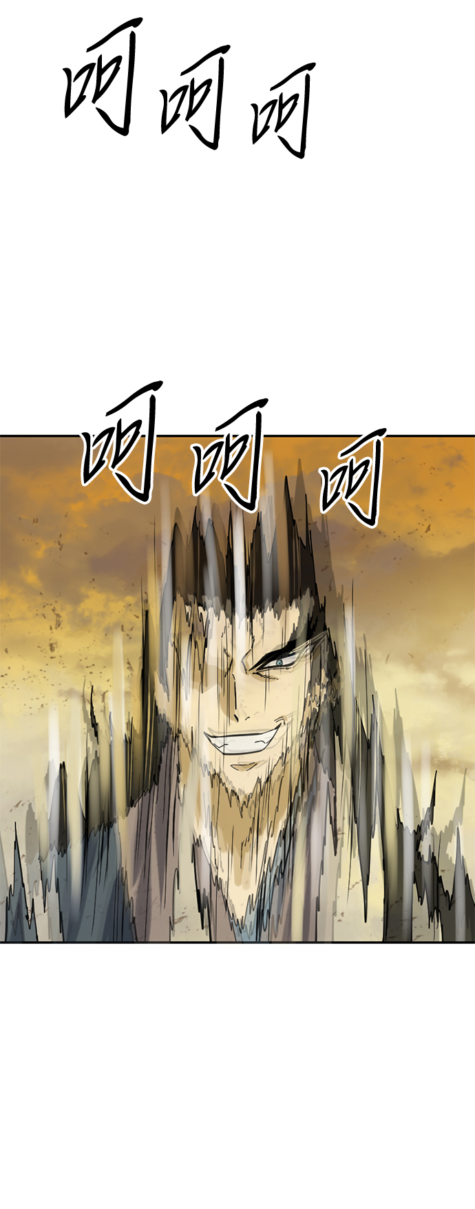 [第23话] 决意78