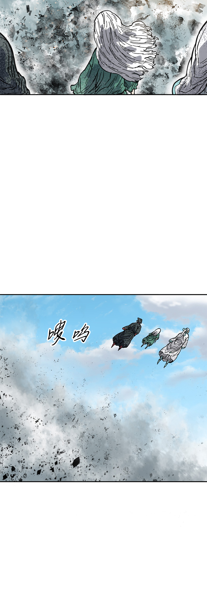 [第53话] 终结（1）27