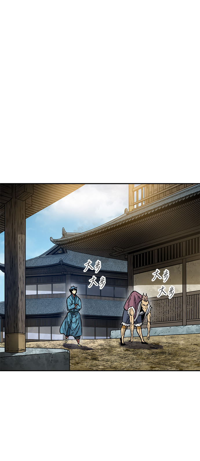 [第43话] 大魔灵城之战（7）67