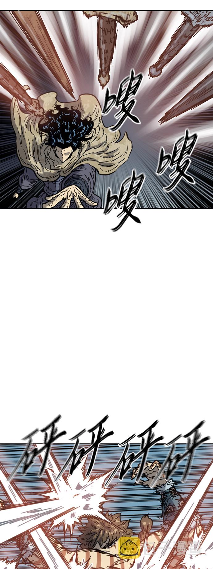 [第二季] 第24话16